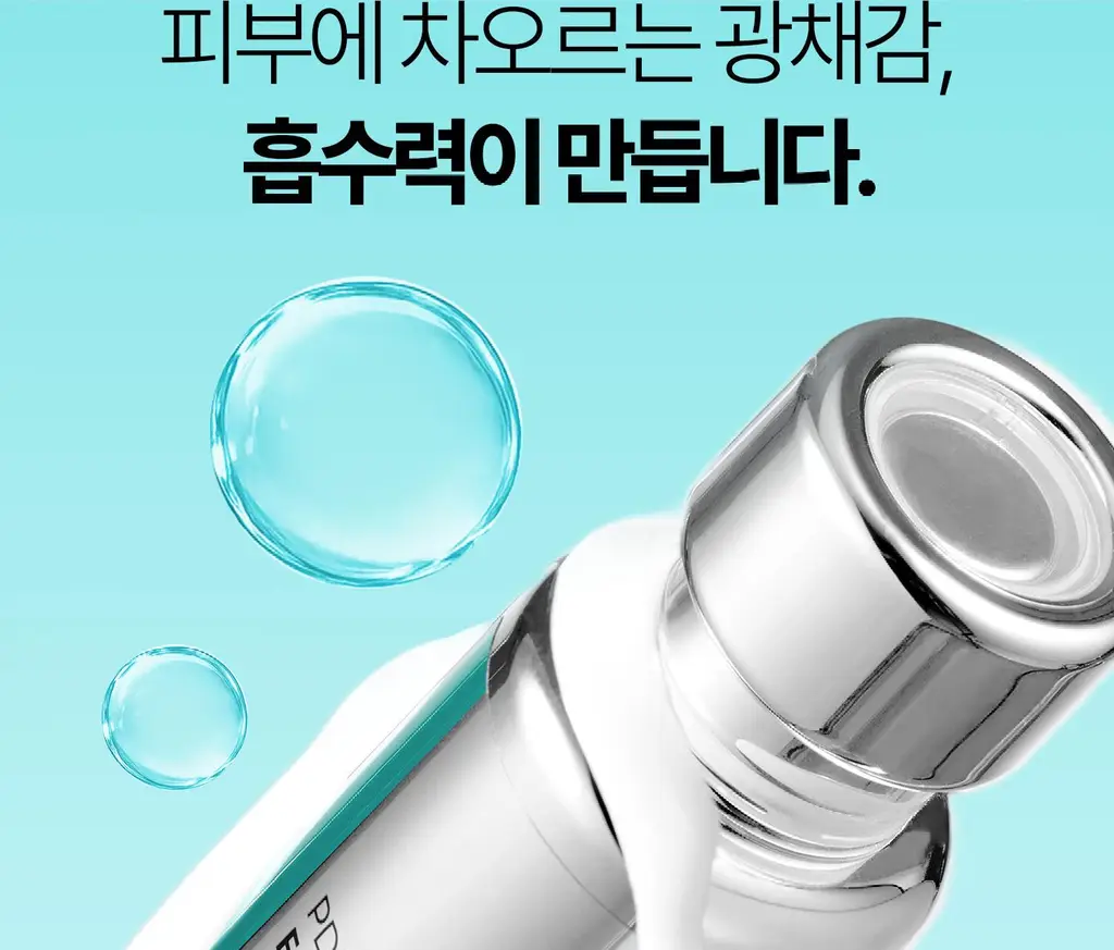 [수분광채] VT PDRN 에센스 30ml 기획 2종 (택 1) 상세페이지 26